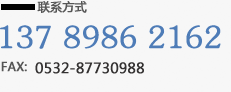 Customer Center